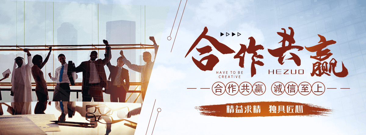 临清公司专业生产液压摩擦焊机,临清伺服摩擦焊机,临清自动送料摩擦焊机等各种专用机床,临清产品起点高,临清设计精良,临清制造工艺和售后服务完善。其秉持着诚实守信,临清互利共赢的经营理念,临清精益求精,临清独具匠心的技术理念,临清全心全意,临清客户至上的服务理念,临清为客户提供专业的摩擦焊机。,摩擦焊接